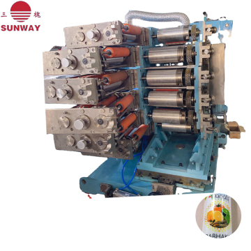 Tube Printer: Cosmetic Tube Printing Machine