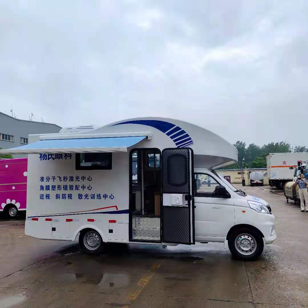 نام پیش فرض default name