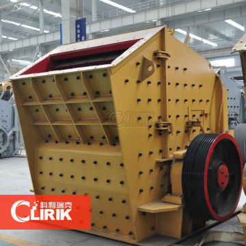 impact hammer crusher