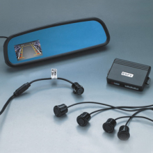 New Rearview Mirror System