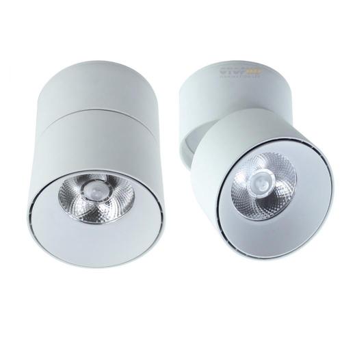 360° Adjustable Right and Left Moving  45° Up and Down Abjustable Down Light 15W