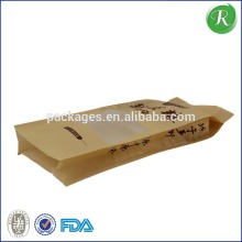 Jute Rice Bag/Sack with Green Stripe