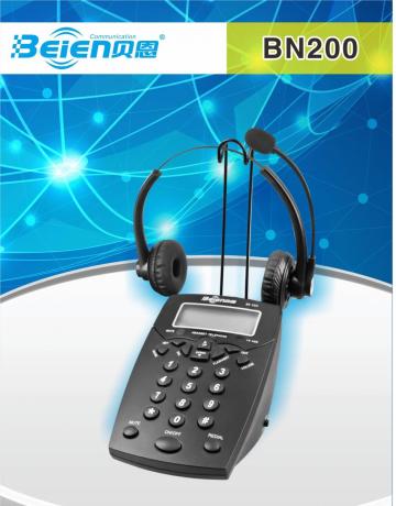 China BN200 call center telephone