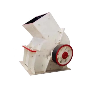 Gold Hammer Mill Grinding Machine: Hammer Crusher and Stone Crusher
