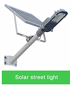 remote control 50W 100W 150W 200W 300W good quality ip66 solar outdoor light cost- efficiency led solar street light