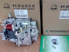 CUMMINS بت مضخة CUMMINS PT pump