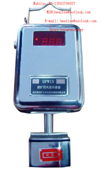 china made   Air velocity transducer KGF15