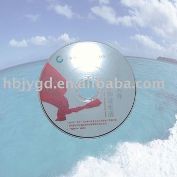 80mm DVD Disk(replication)