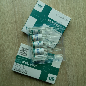 Tetanus Antitoxine voor dieren / dierenartsen / vee