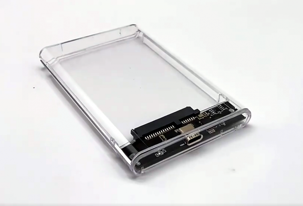 Sliding cover portable hard disk box