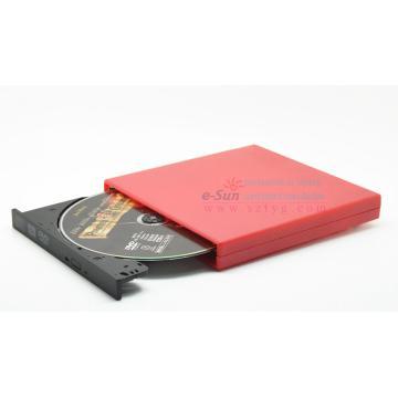 USB 2.0 external slim optical drive kits (suede texture)