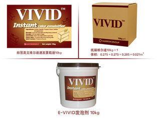 Soft Birthday Instant Cake Emulsifiers and Stabilizer With