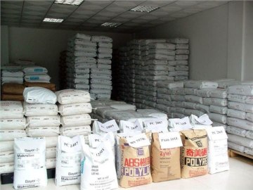 Virgin/Recycled EPS/EPS Resin/EPS (Expandable Polystyrene) /GPPS/PS