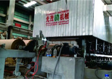 Automatic corrugated fluting paper making machine