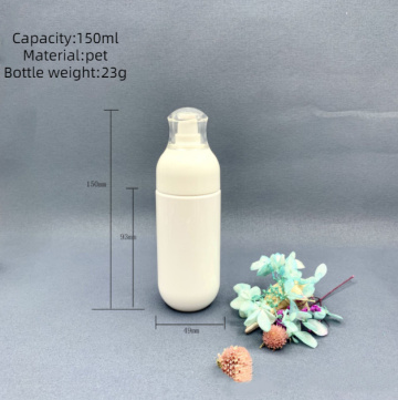 Cosmetic Cream Bottle 200ml Plastic Lotion Pump Bottle