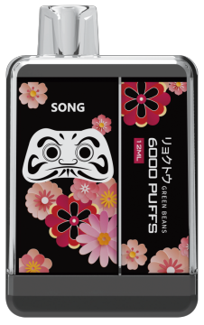 Green Beans Flavour|Japanese Style Electronic Cigarette