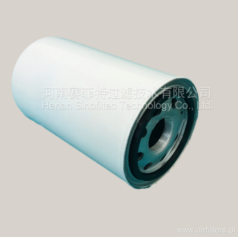 FST-RP-HC7400SDT8H Oil Filter Element