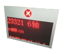 Electronic Toll Collection LED Sign