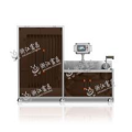 high quality CBM-450 Banding Sealing Machine