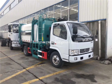 Dongfeng 7cbm 8cbm swept-body garbage dump truck