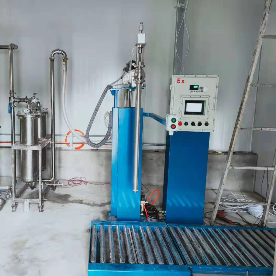 liquid filling machine2