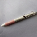 Hochwertiger weißer Kunststoff Gel Ink Pen
