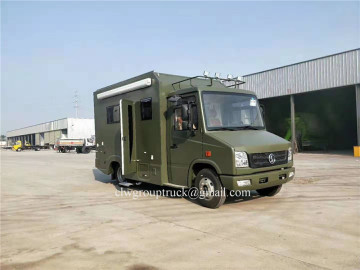 Shaiqi 4x4 cross-country motorhomes