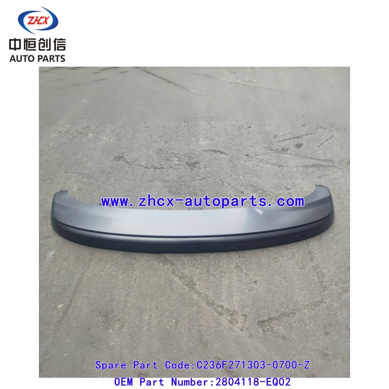 Задні бампер ніжні ахоўнік Rear Bumper Lower Guard