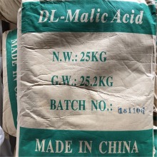 Natural Source Of Malic Acid Powder