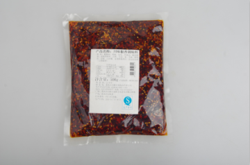 Little Swan Sichuan flavored pepper seasoning