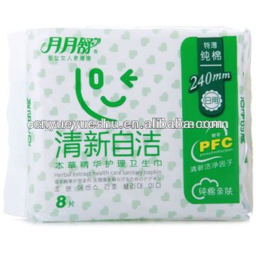cotton soft sanitary pads with 240mm length