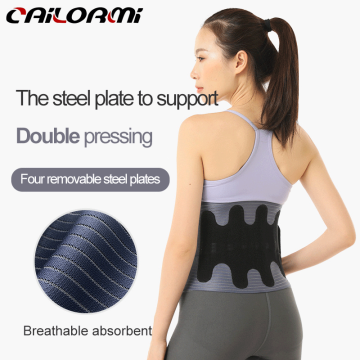 Adjustable Waist Support Belt Lumbar Support