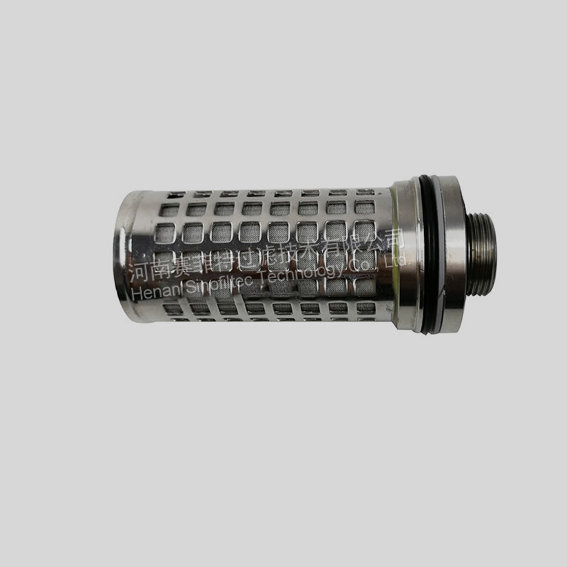 SS316L Coal Mill Filter Element