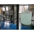 Industrial water purification system