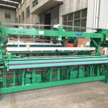 TONGDA TD788 Jute Hessian Fabric Rapier Loom Weaving Machine