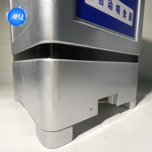 Solar-Powered Fish Breeding Feeder