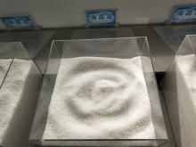 2-2.5mm Refined Edible Sea Salt