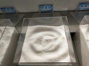 2-2.5mm Refined Edible Sea Salt