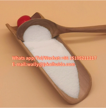 22457-89-2VitaminB1 Raw Material Benfotiamine Food Additive