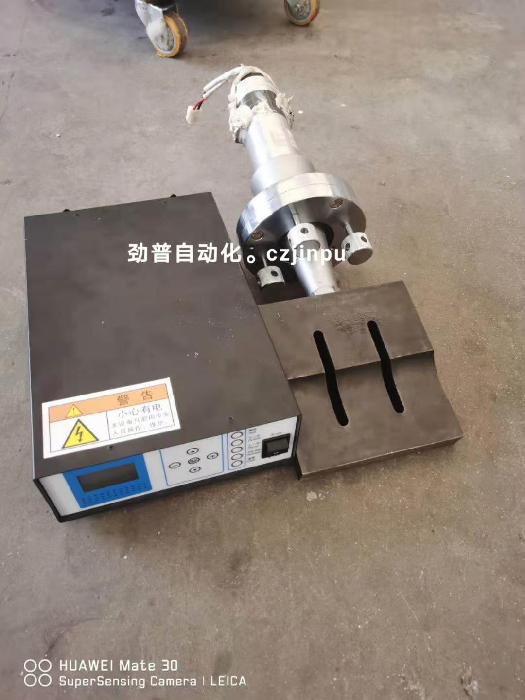 Ultrasonic welding system transducer