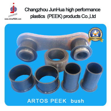 Artos Peek Bush