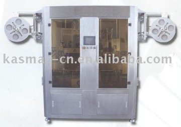 Double Head Trapping Label Machine