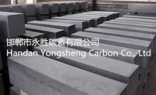 High Quality High Purity Graphite Block (YSGB-xxx) for Industry Use