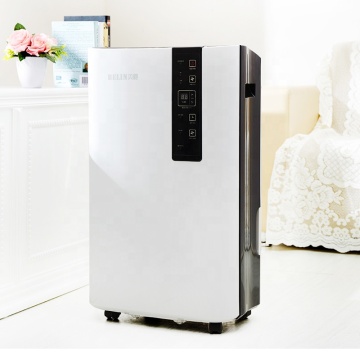 Factory Price Residential Home Dehumidifier - Good Looking and Effective