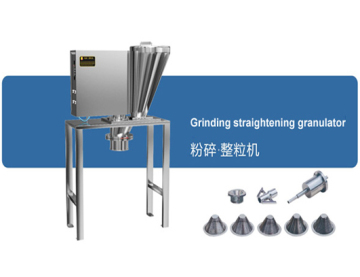 Pharmaceutical Grinding Granulator Machine