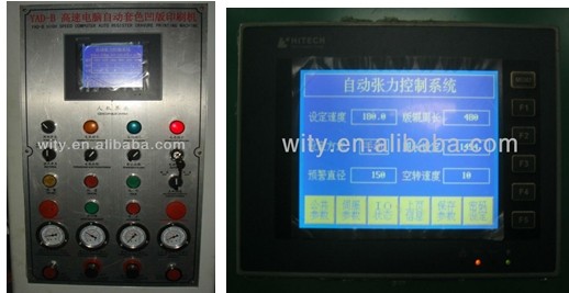 AUTO COLOR REGISTER GRAVURE PRINTING MACHINE