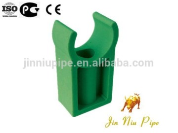 PPR Fittings & PPR High footed pipe clamp