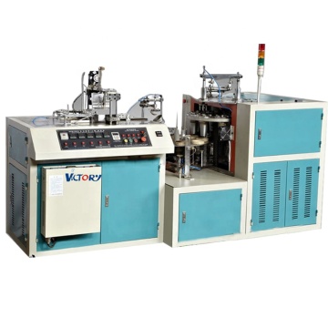 CE Standard Double Wall Paper Cup Forming Machine