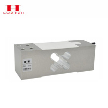 Single-point load cell 688A