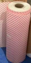 Diamond-Pattern DMD Insulation Paper